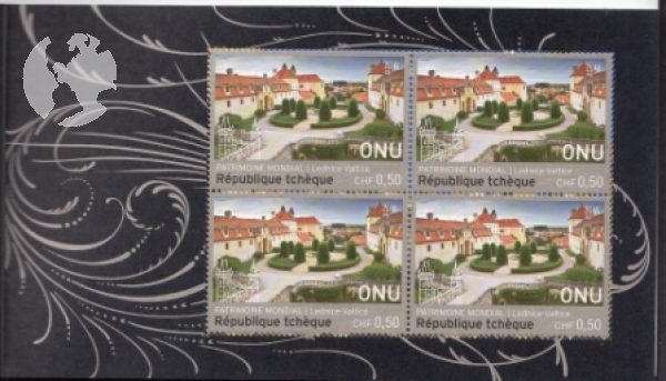 UNO Genf 0963 / 0968 (MH 0 - 19) ** - 2016